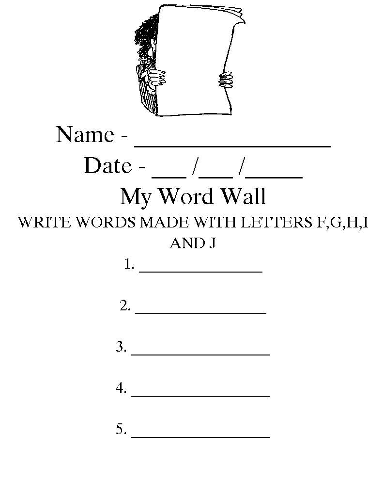 My Word Wall